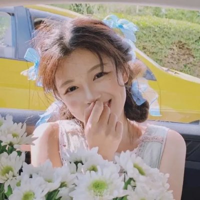 通灵王 在线观看