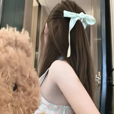 乔妍的心事 在线观看