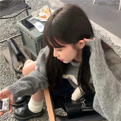 女孩有问题 在线观看